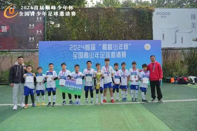 抗癌博主小詹因病去世，年仅24岁，家属筹款帮助他人